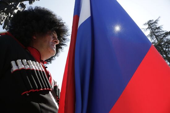 Unveiling of Catherine II monument in Simferopol