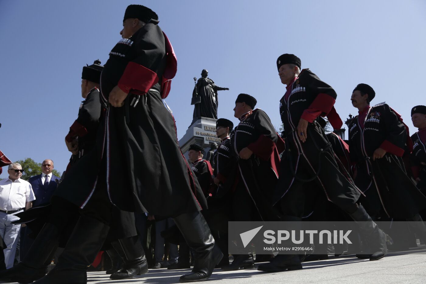 Unveiling of Catherine II monument in Simferopol