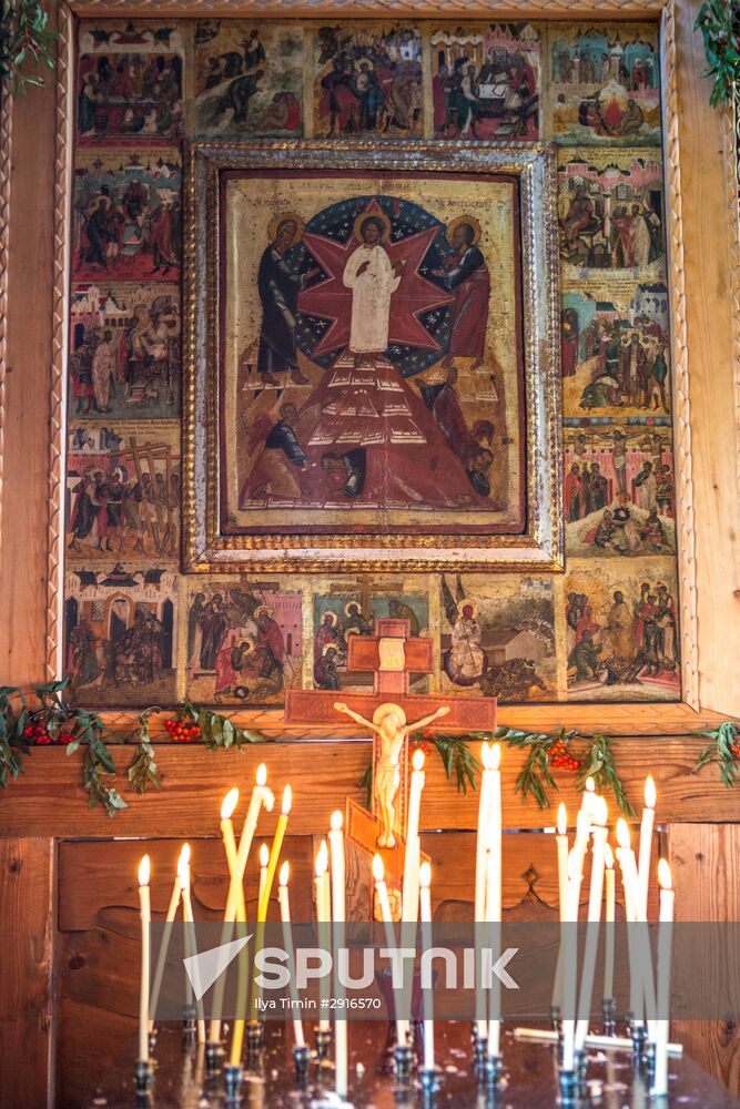Transfiguration of the Savior celebrations in Russian cities