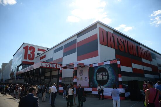 Datsyuk Arena opens in Yekaterinburg