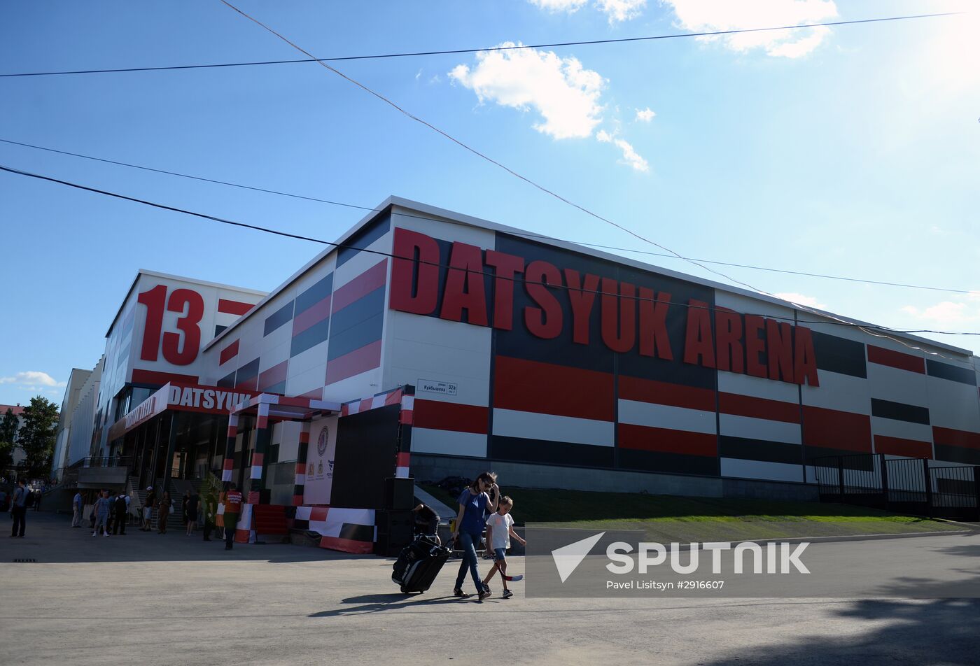 Datsyuk Arena opens in Yekaterinburg