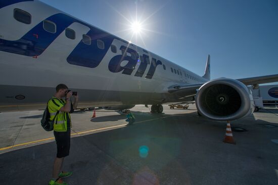 Spotting at Sochi Airort