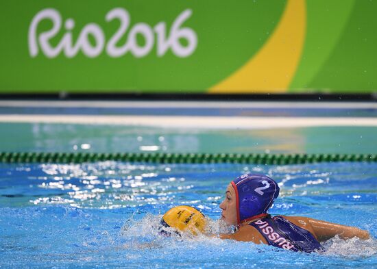 2016 Summer Olympics. Women's water polo. Hungary vs. Russia
