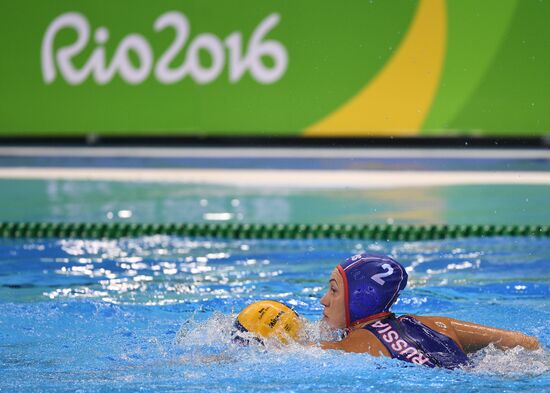 2016 Summer Olympics. Women's water polo. Hungary vs. Russia