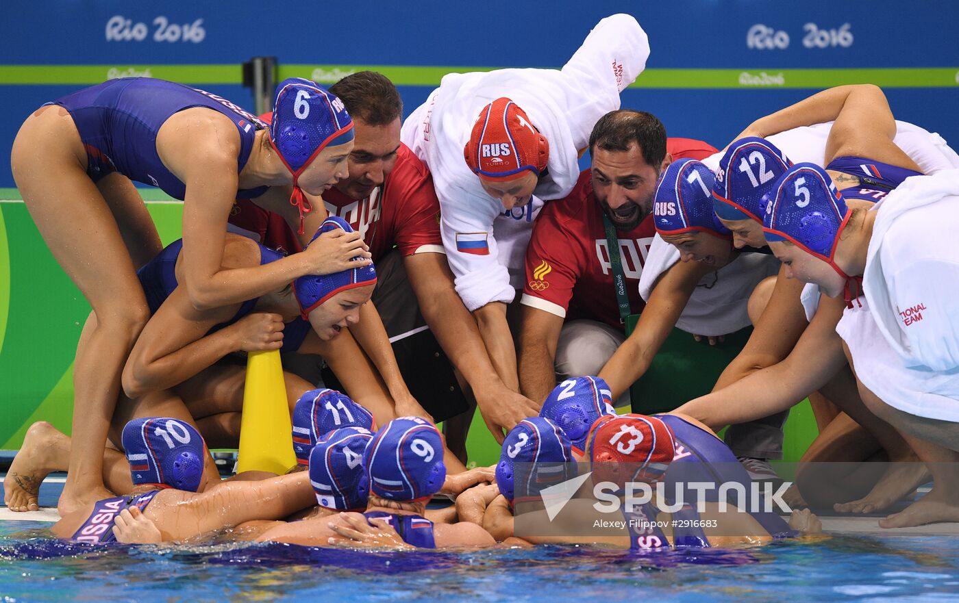 2016 Summer Olympics. Women's water polo. Hungary vs. Russia