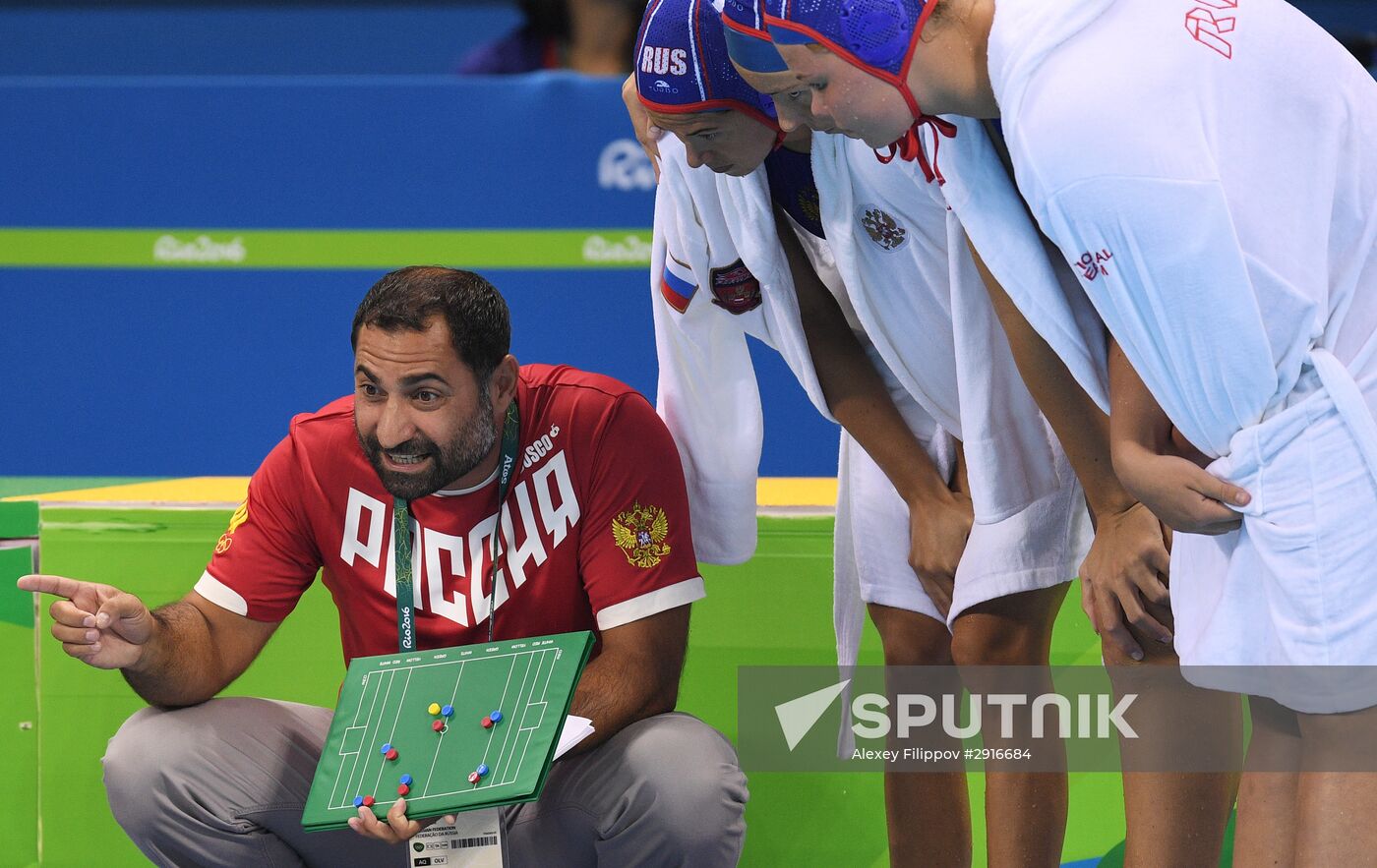 2016 Summer Olympics. Women's water polo. Hungary vs. Russia