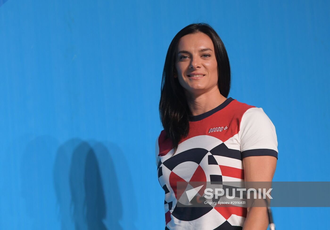 Yelena Isinbayeva ends her sports career