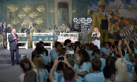 President Vladimir Putin attends Youth Educational Forum "Tavrida"