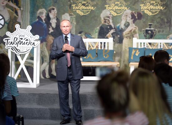 President Vladimir Putin attends Tavrida National Youth Educational Forum