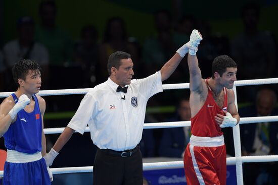 2016 Summer Olympics. Boxing. Day Fourteen