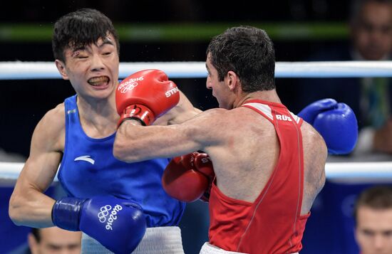 2016 Summer Olympics. Boxing. Day Fourteen