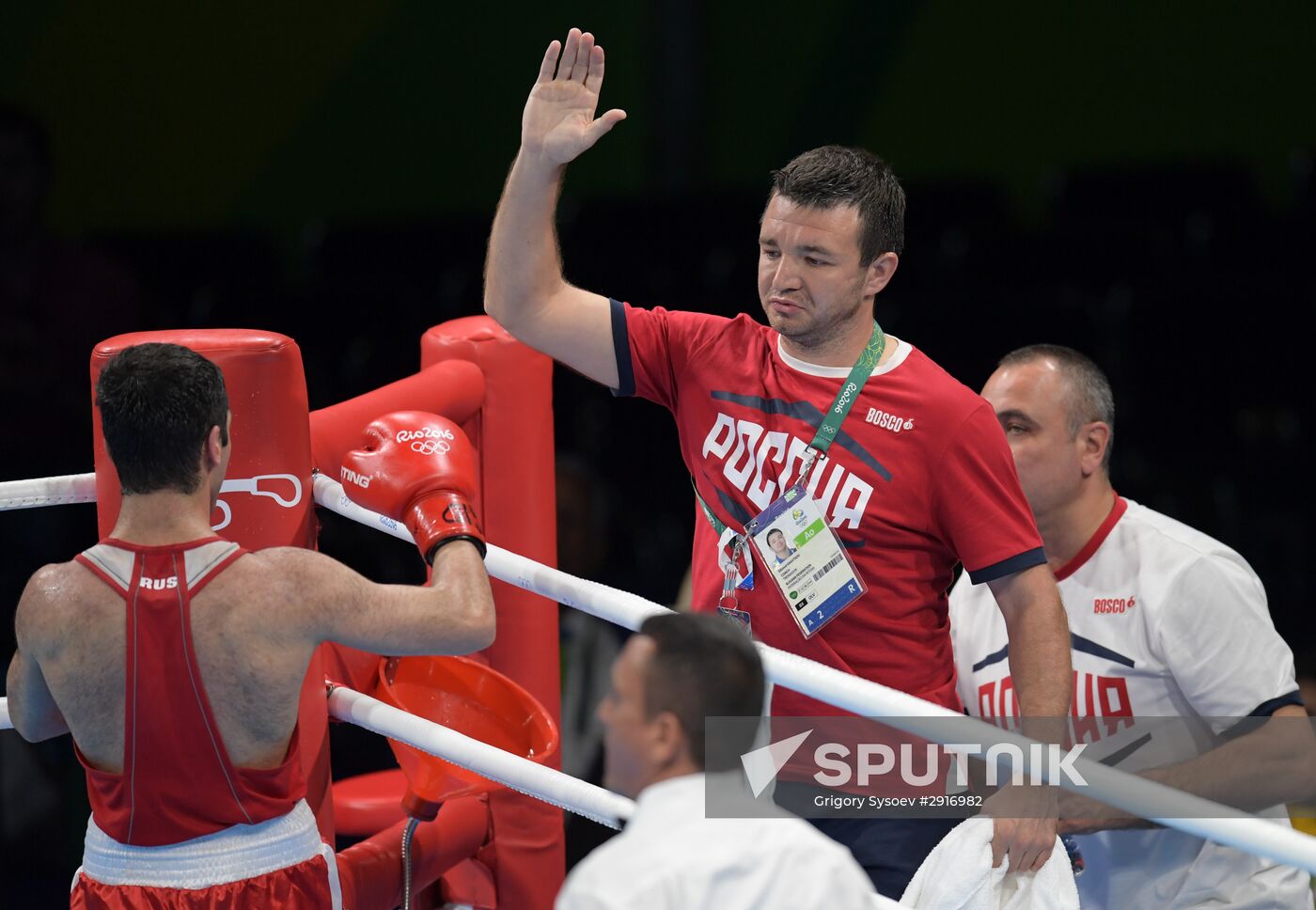 2016 Summer Olympics. Boxing. Day Fourteen
