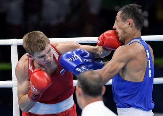 2016 Summer Olympics. Boxing. Day Fourteen