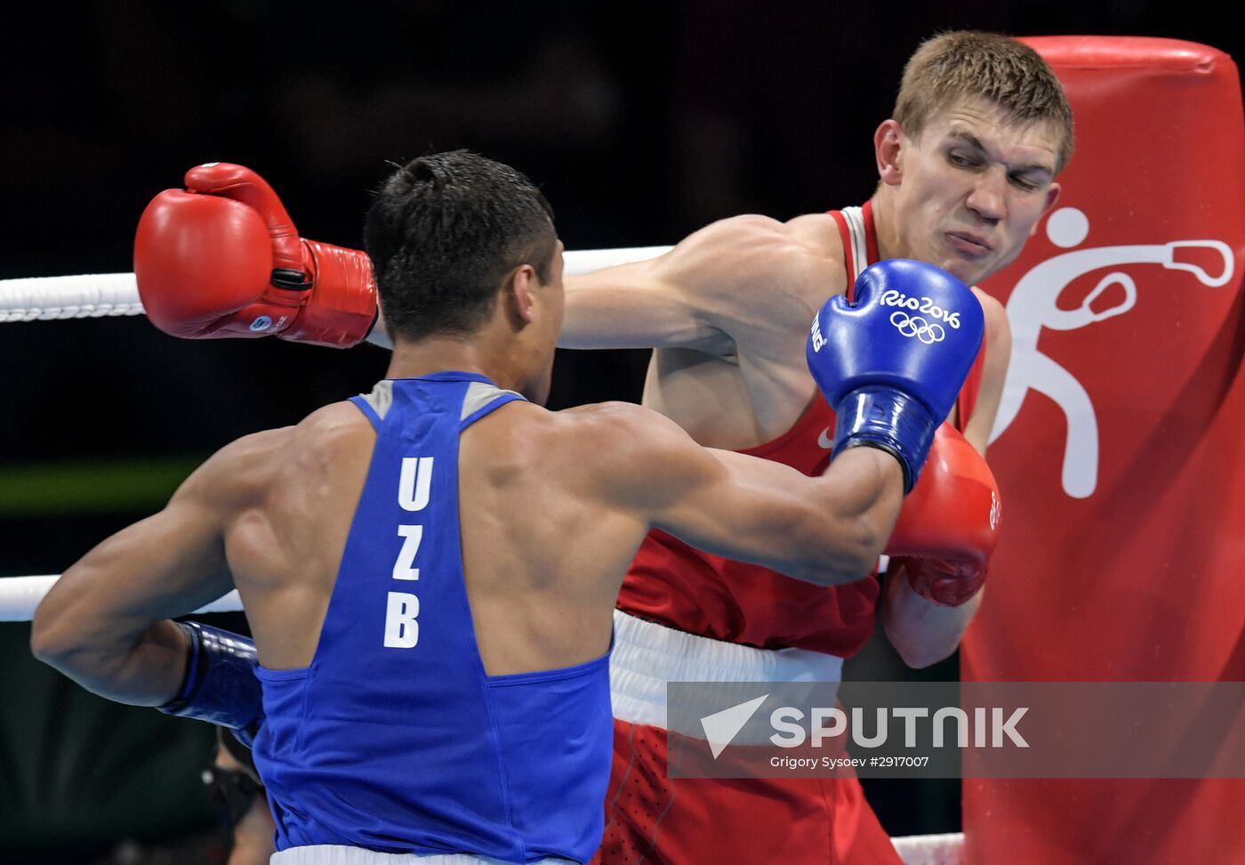 2016 Summer Olympics. Boxing. Day Fourteen