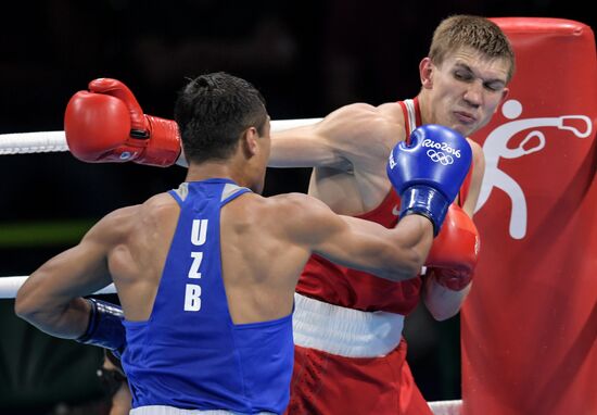 2016 Summer Olympics. Boxing. Day Fourteen