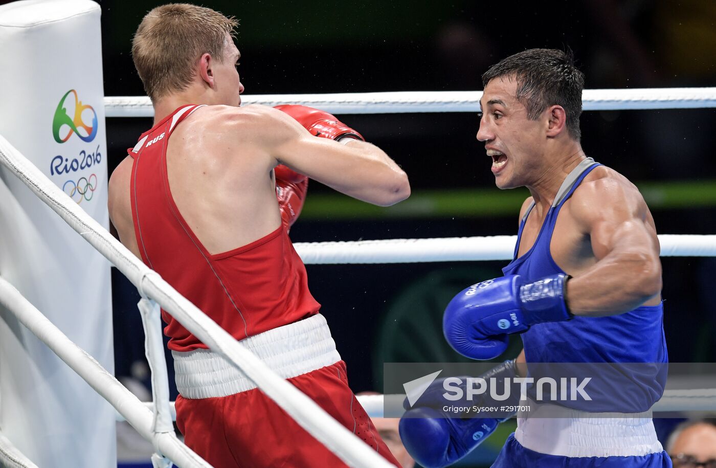 2016 Olympics. Box. Day 14