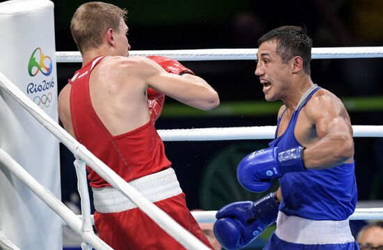 2016 Olympics. Box. Day 14