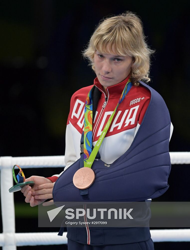 Summer Olympics 2016. Boxing. Day 14