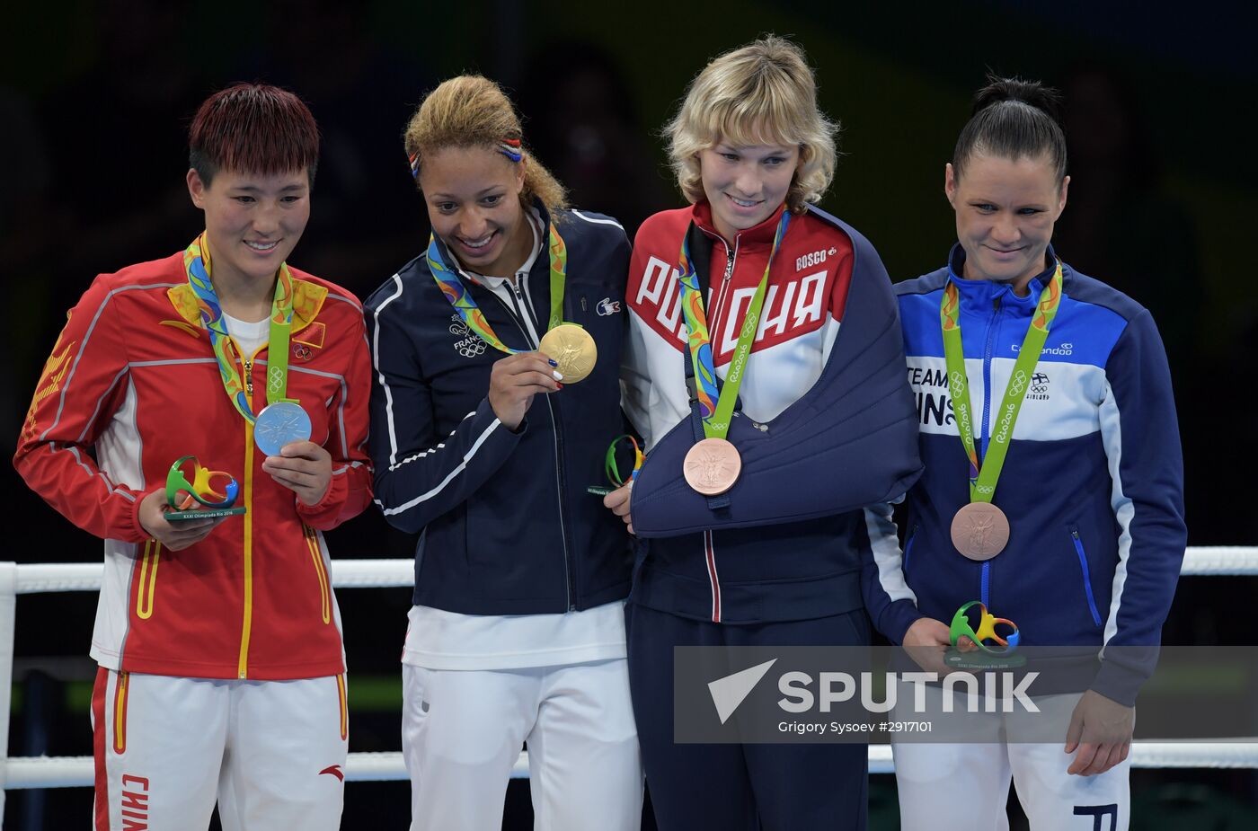 Summer Olympics 2016. Boxing. Day 14