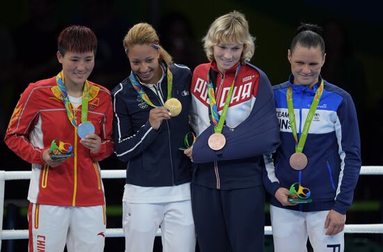 Summer Olympics 2016. Boxing. Day 14