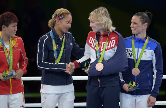 Summer Olympics 2016. Boxing. Day 14