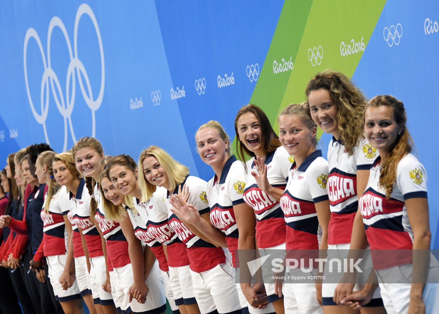 2016 Summer Olympics. Water polo. Women. Hungary vs. Russia