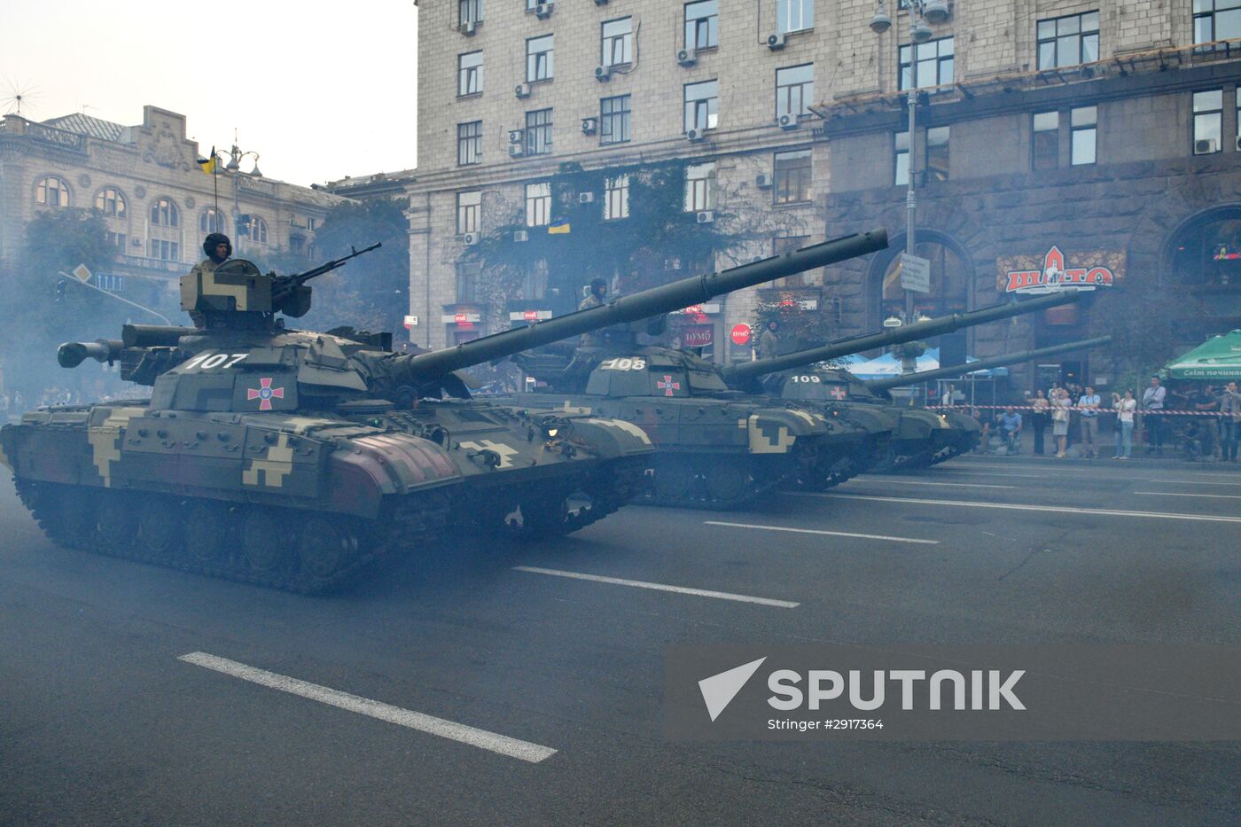 Military parade practice for Ukraine's Independence Day
