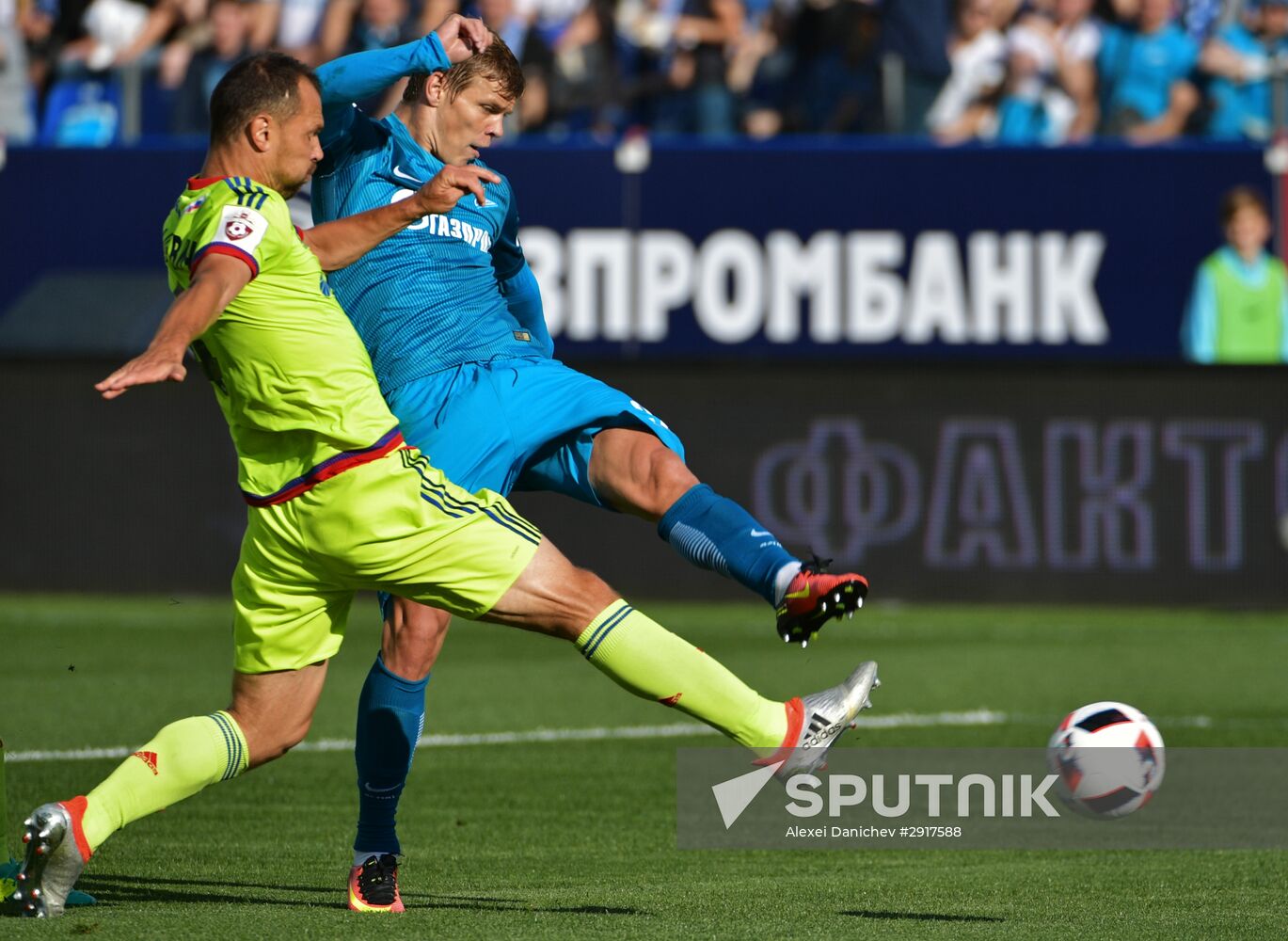 Russian Football Premier League. Zenit vs. CSKA