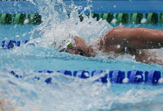 2016 Summer Olympics. Modern Pentathlon. Men