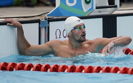 2016 Summer Olympics. Modern Pentathlon. Men