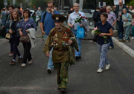Rally devoted to 25th anniversary of 1991 Soviet coup d'etat attempt