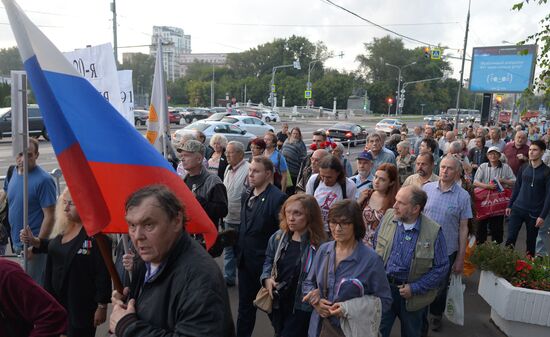 Rally devoted to 25th anniversary of 1991 Soviet coup d'etat attempt