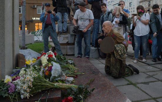 Rally devoted to 25th anniversary of 1991 Soviet coup d'etat attempt