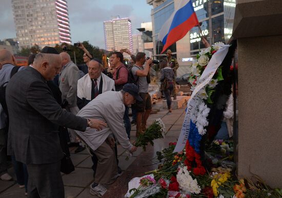 Rally devoted to 25th anniversary of 1991 Soviet coup d'etat attempt