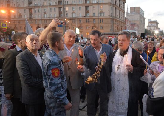 Rally devoted to 25th anniversary of 1991 Soviet coup d'etat attempt