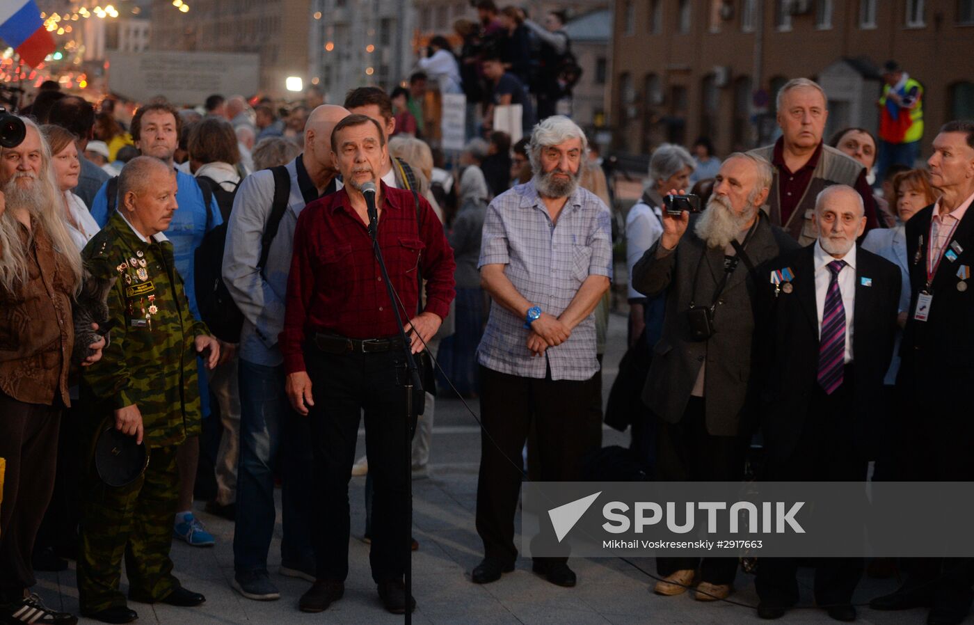 Rally devoted to 25th anniversary of 1991 Soviet coup d'etat attempt
