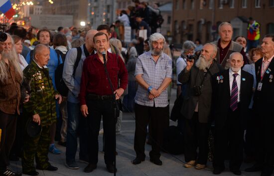 Rally devoted to 25th anniversary of 1991 Soviet coup d'etat attempt
