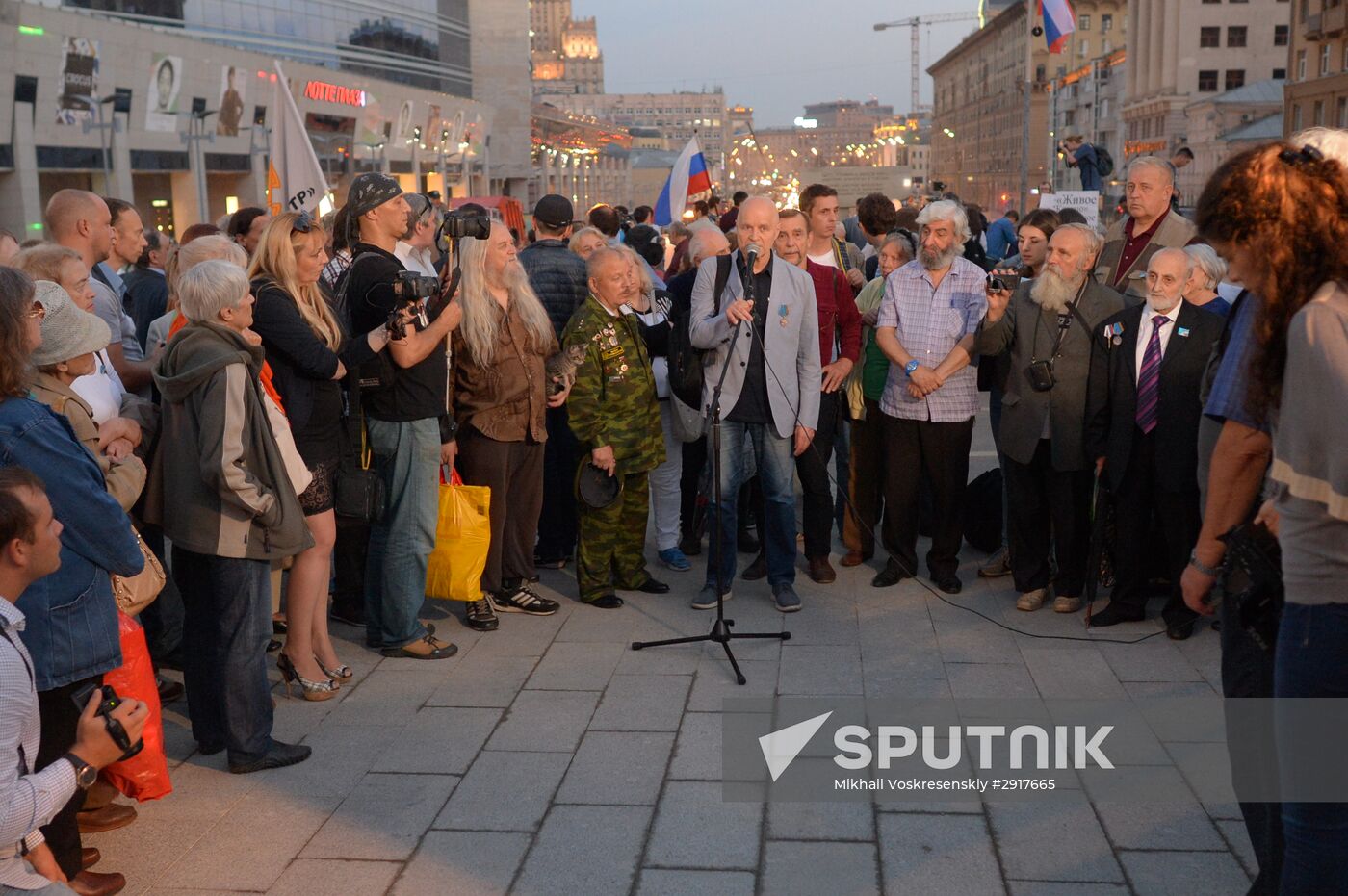 Rally devoted to 25th anniversary of 1991 Soviet coup d'etat attempt