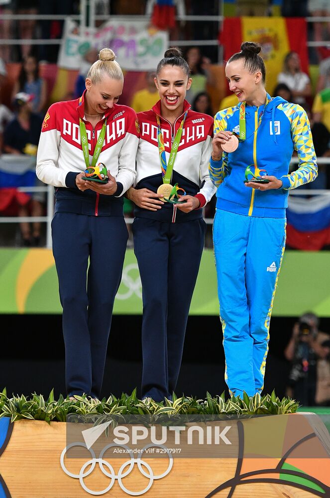 2016 Summer Olympics. Rhythmic Gymnastics. Individual all-around