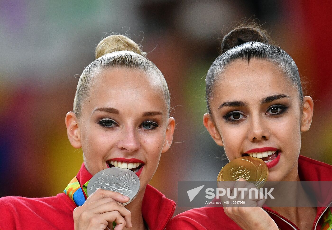 2016 Summer Olympics. Rhythmic Gymnastics. Individual all-around