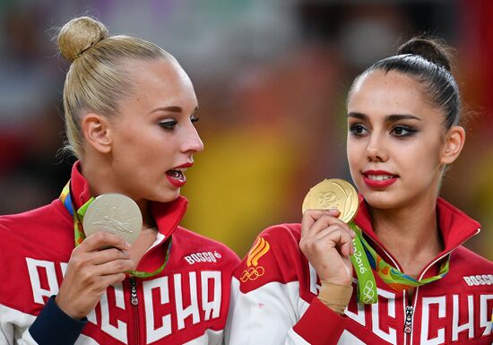 2016 Summer Olympics. Rhythmic Gymnastics. Individual all-around