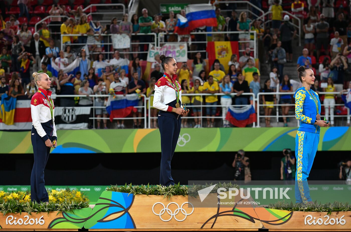 2016 Summer Olympics. Rhythmic Gymnastics. Individual all-around