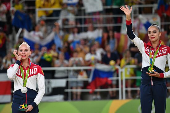 2016 Summer Olympics. Rhythmic Gymnastics. Individual all-around