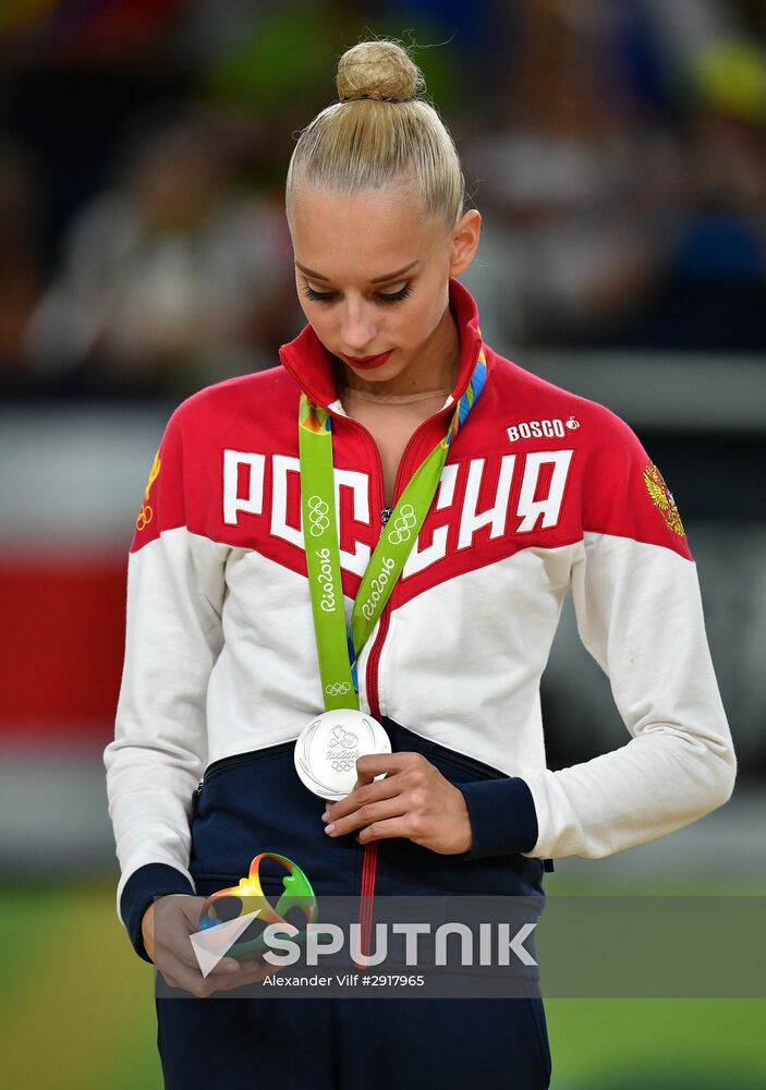 2016 Summer Olympics. Rhythmic Gymnastics. Individual all-around