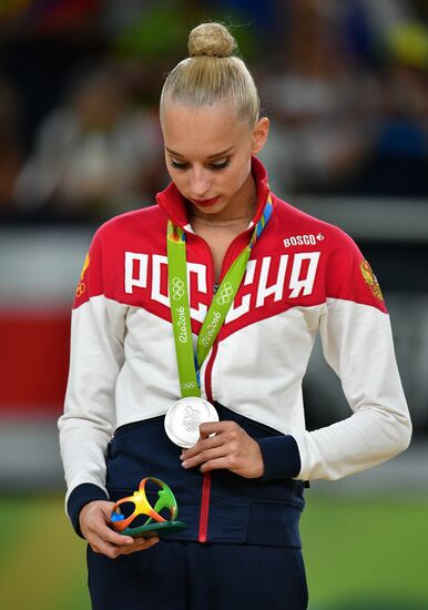 2016 Summer Olympics. Rhythmic Gymnastics. Individual all-around