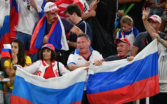 2016 Summer Olympics. Rhythmic Gymnastics. Individual all-around