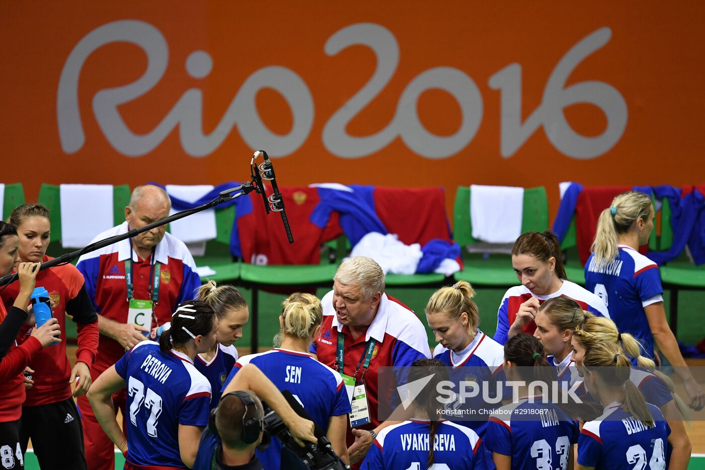 2016 Summer Olympics. Handball. Women. Final