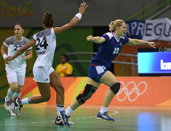 2016 Summer Olympics. Handball. Women. Final