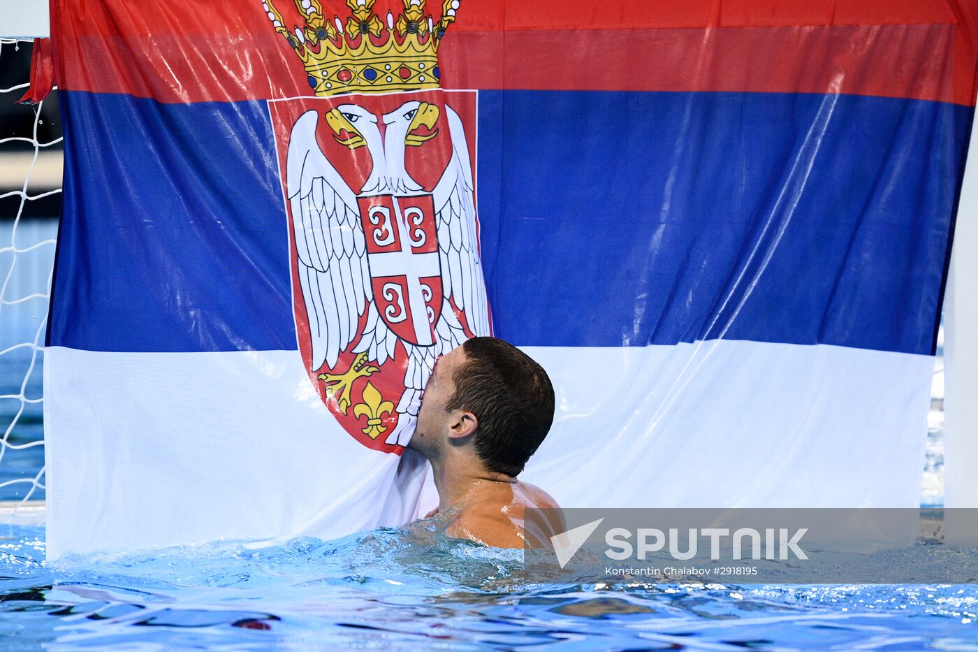 2016 Summer Olympics. Water polo. Men. Finals