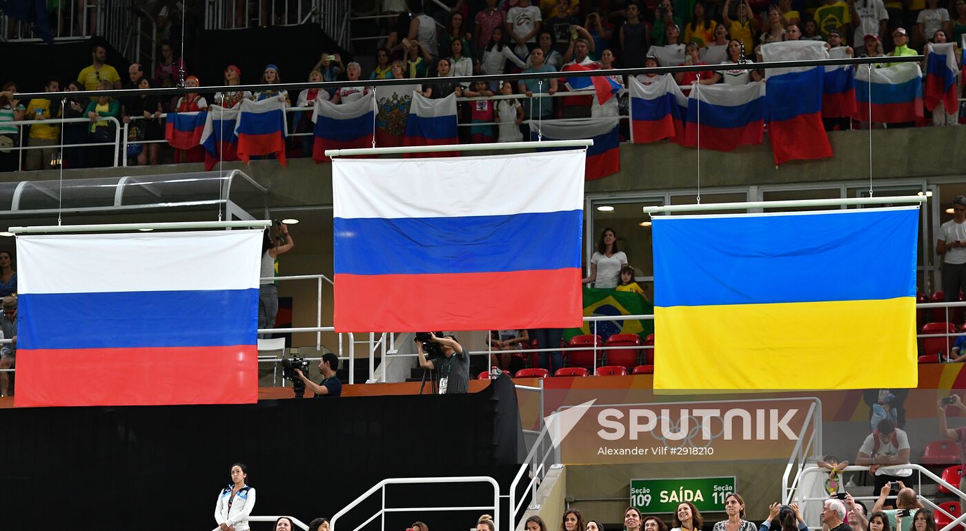 2016 Summer Olympics. Rhythmic Gymnastics. Individual all-around